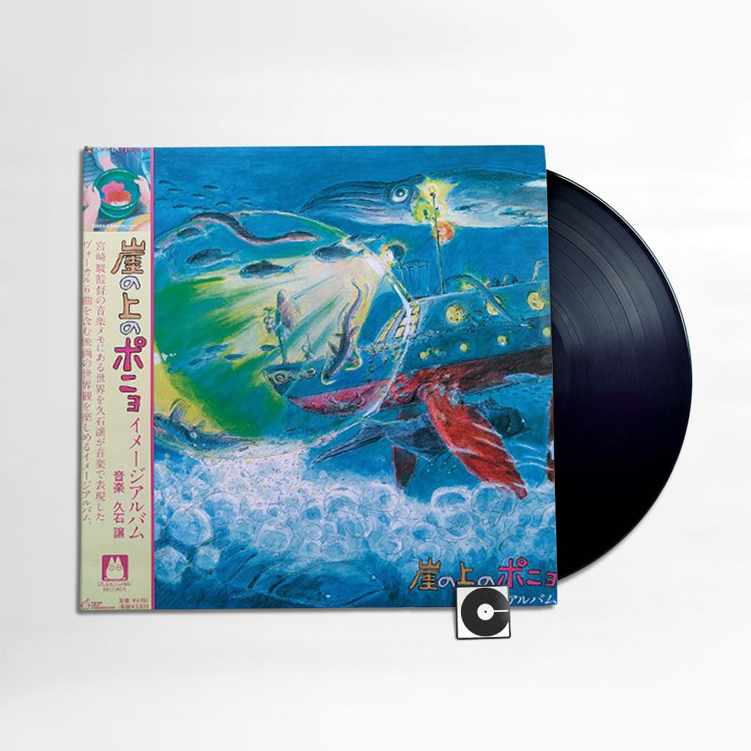 Joe Hisaishi - "Ponyo On The Cliff By The Sea" – ComebackVinyl.com