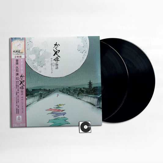 Joe Hisaishi - "The Tale of the Princess Kaguya (Original Soundtrack)"
