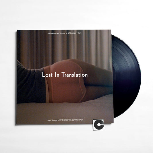 Various - "Lost In Translation (Music From The Motion Picture Soundtrack)" Indie Exclusive