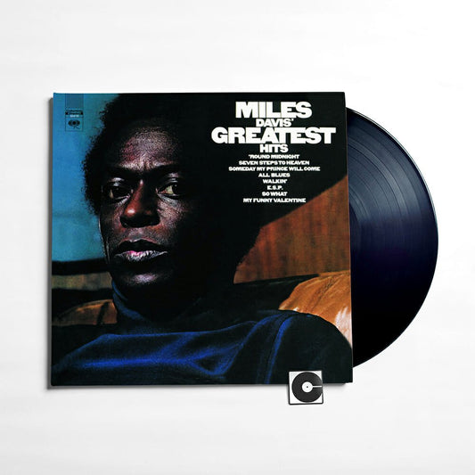 Miles Davis - "Greatest Hits"