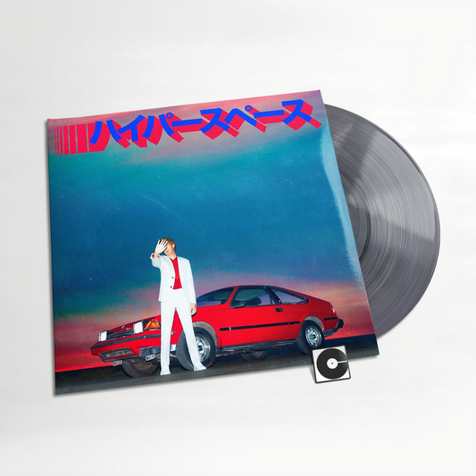 Beck - "Hyperspace" Indie Exclusive - Silver Vinyl