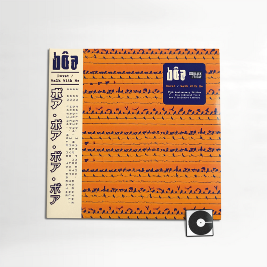Boa - "Duvet 25th Anniversary 7"" RSD Black Friday 2026