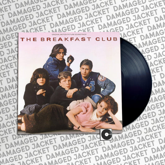 Various Artists - "The Breakfast Club" DMG