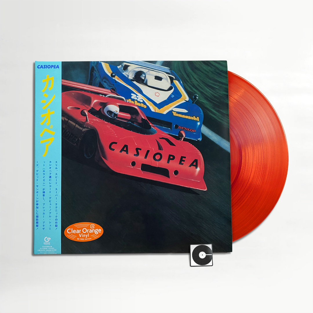 Casiopea - "Casiopea"