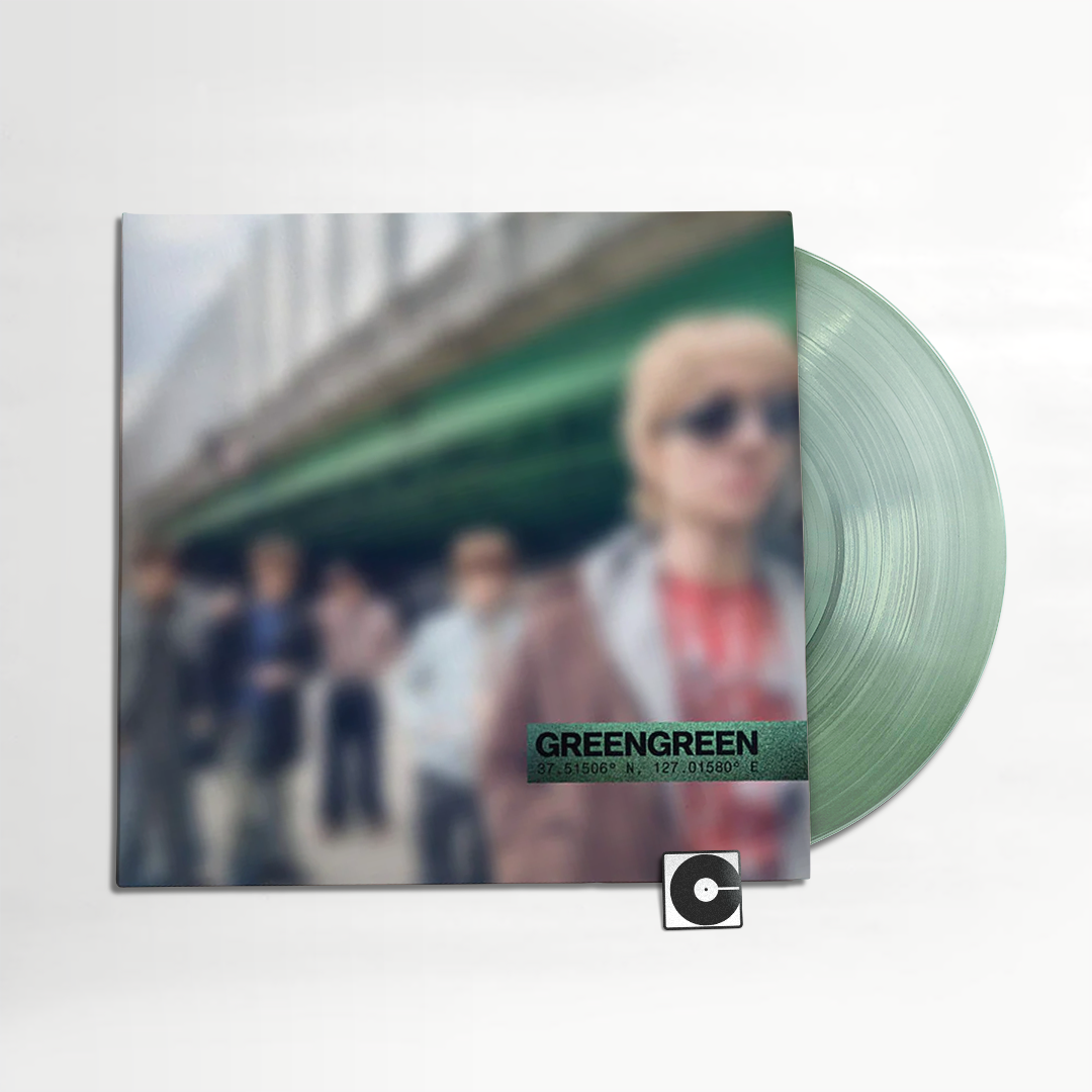 Cortis - "Greengreen" Indie Exclusive