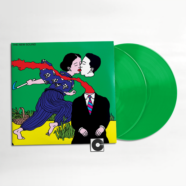 Geordie Greep - Geordie Greep -