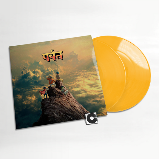 PRE-ORDER: Gorillaz - "The Mountain" Indie Exclusive