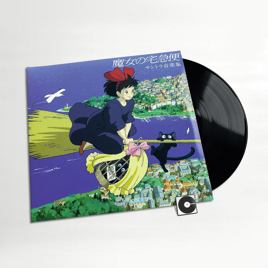 Joe Hisaishi - "Kiki's Delivery Service: Soundtrack Music Collection"