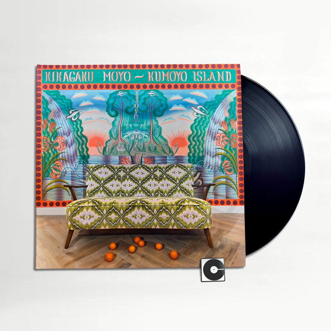 Kikagaku Moyo - "Kumoyo Island" 2026 Pressing