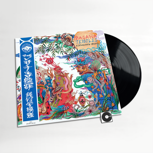 Kikagaku Moyo - "Masana Temples" 2026 Pressing