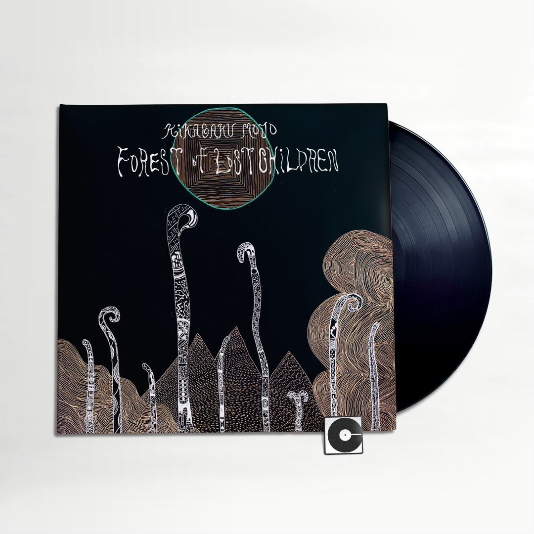 Kikagaku Moyo - "Forest Of Lost Children" 2026 Pressing