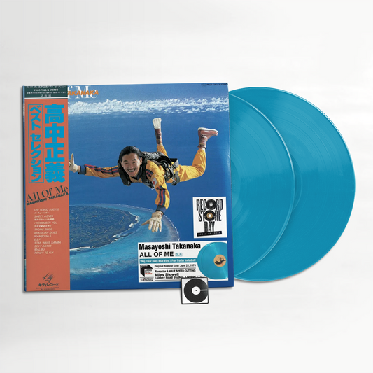 Masayoshi Takanaka - "All Of Me" Record Store Day 2026