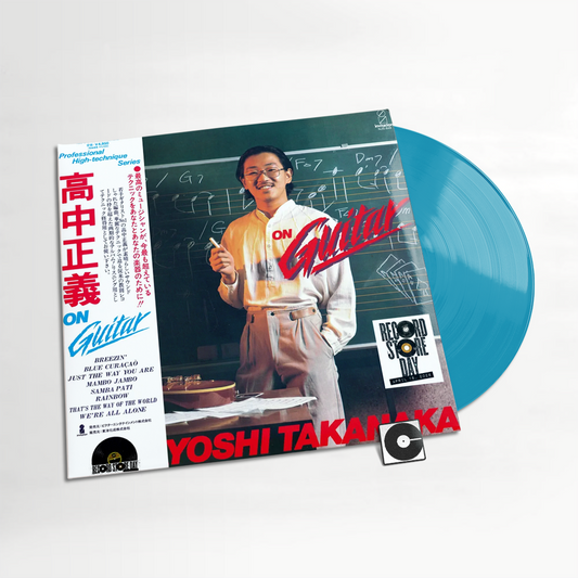 Masayoshi Takanaka - "On Guitar" Record Store Day 2026
