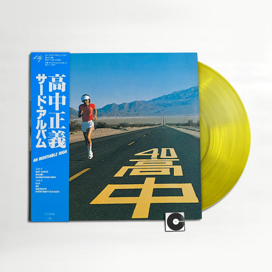 Masayoshi Takanaka - "An Insatiable High"
