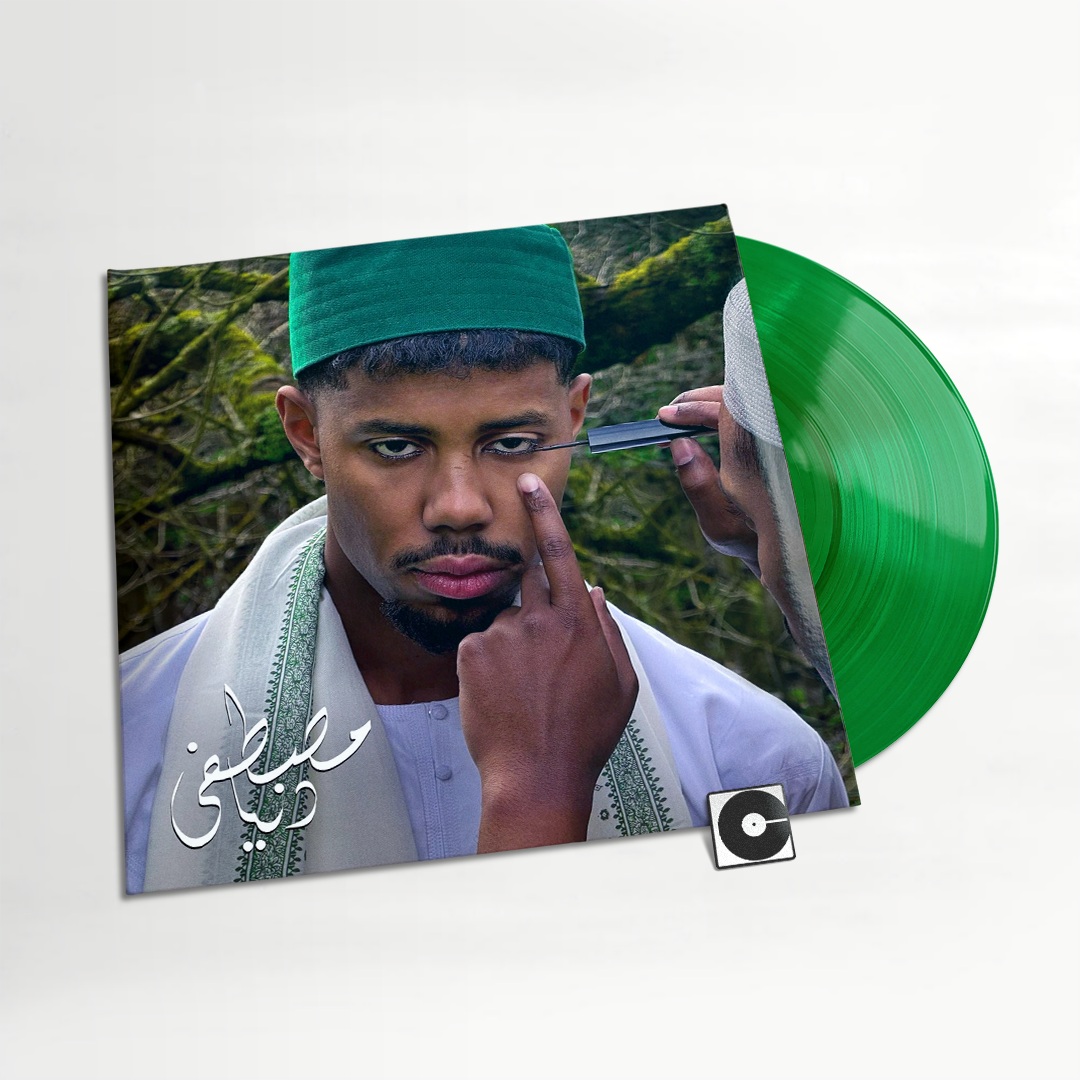 Mustafa - "Dunya" Green Vinyl