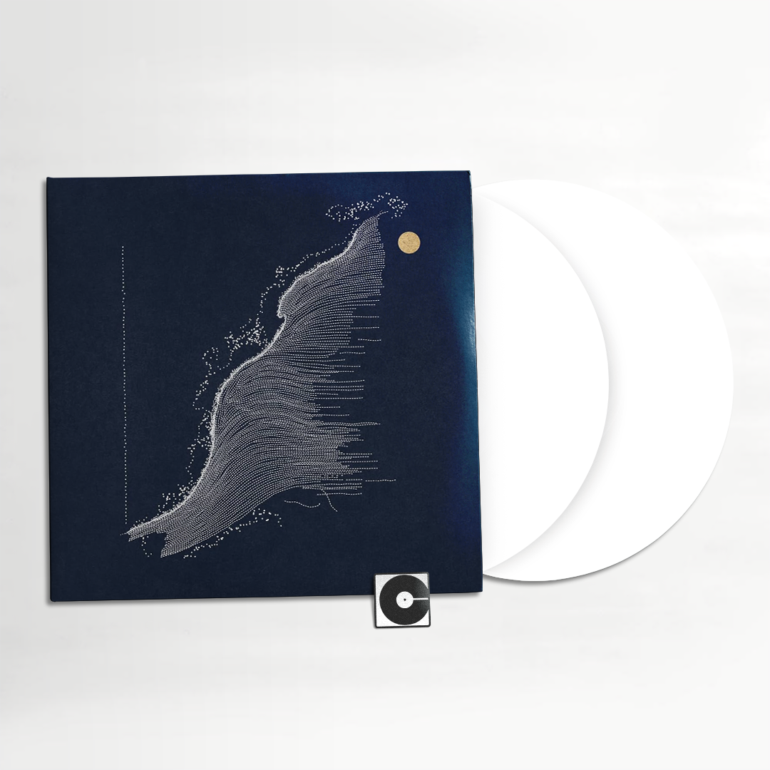 Quadeca - "Vanisher, Horizon Scraper"