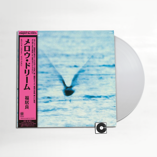 Ryo Fukui - "Mellow Dream"