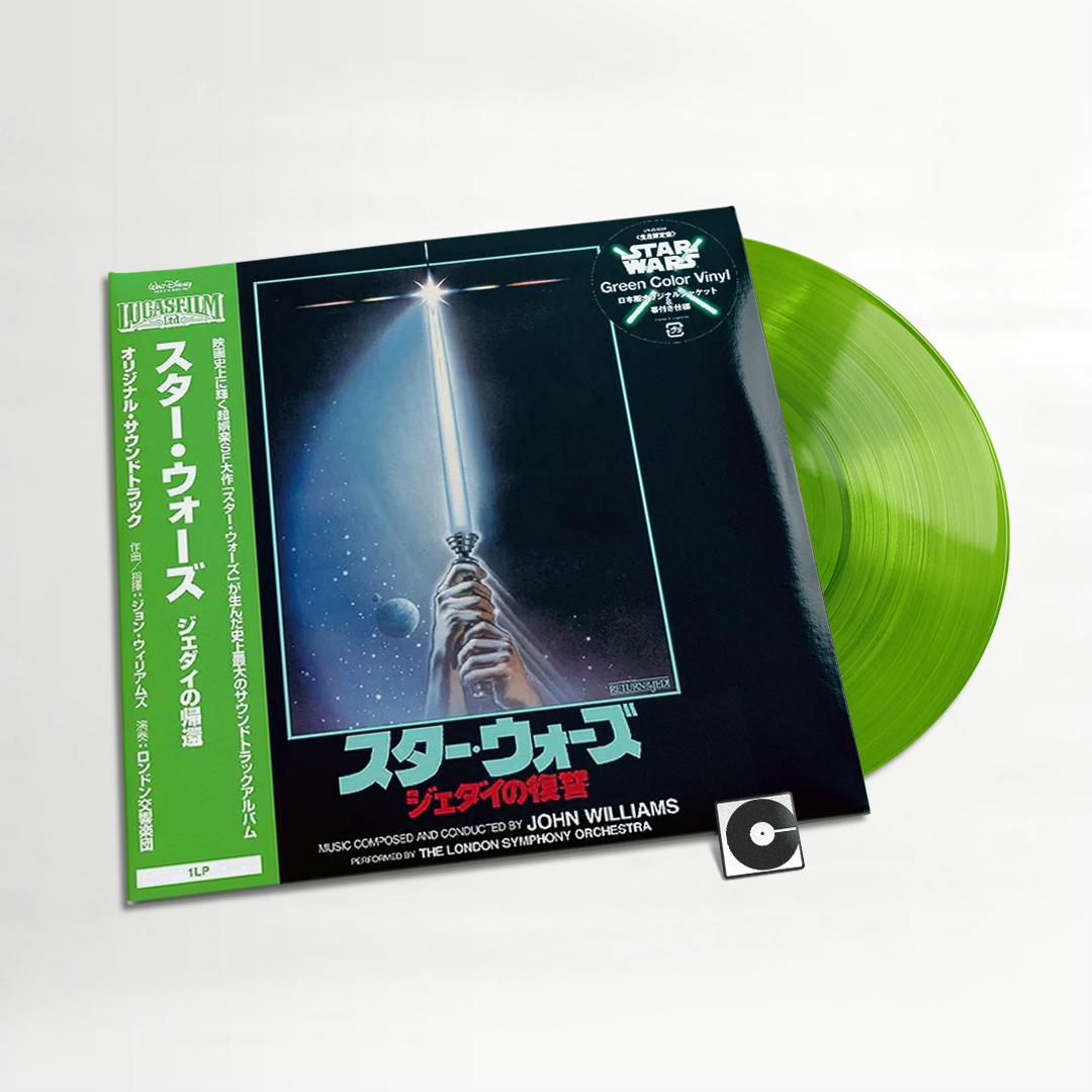 John Williams - "Star Wars: Return Of The Jedi (Original Motion Picture Soundtrack)"