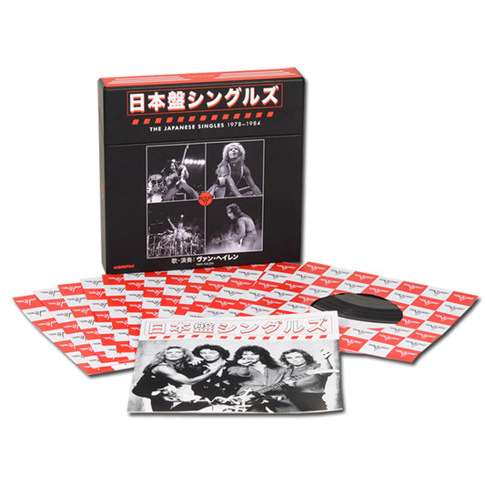 Van Halen - "The Japanese 7" Singles: 1978-1984" Box Set
