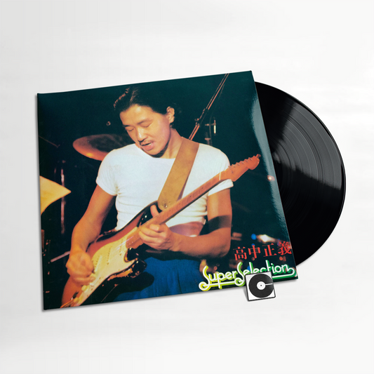 Masayoshi Takanaka - "Super Selection" RSD Black Friday 2026