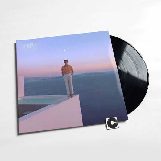 Washed Out - "Purple Noon"