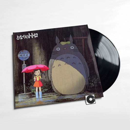 Joe Hisaishi - "My Neighbor Totoro: Image Album Original Soundtrack"