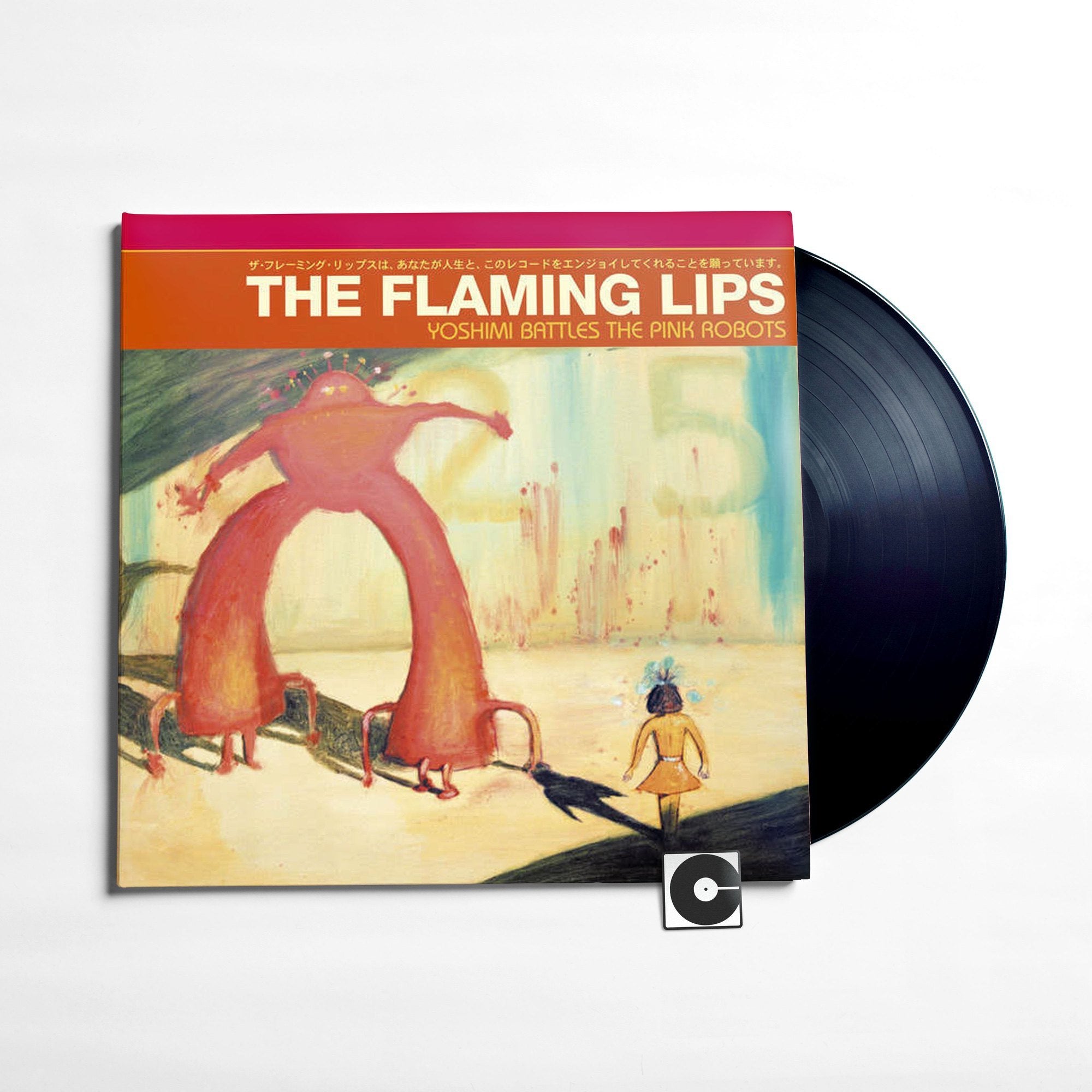 The Flaming Lips - 
