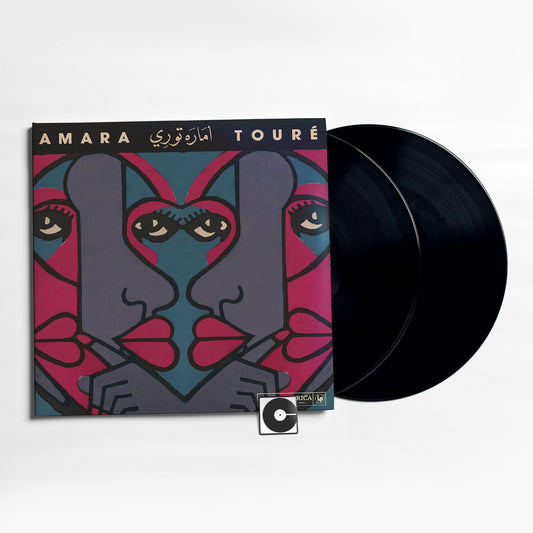 Amara Toure - "1973 - 1980"
