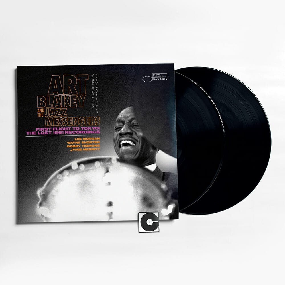 Art Blakey & The Jazz Messengers - "First Flight To Tokyo: The Lost 1961 Recordings"