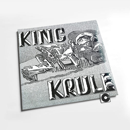 King Krule - "King Krule"