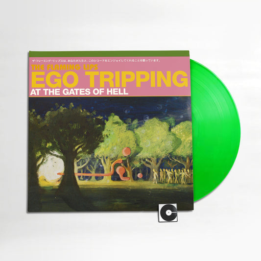 Flaming Lips - "Ego Tripping At The Gates Of Hell"