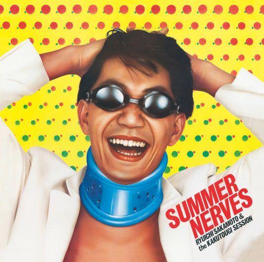 Ryuichi Sakamoto And The Kakutougi Session - "Summer Nerves"