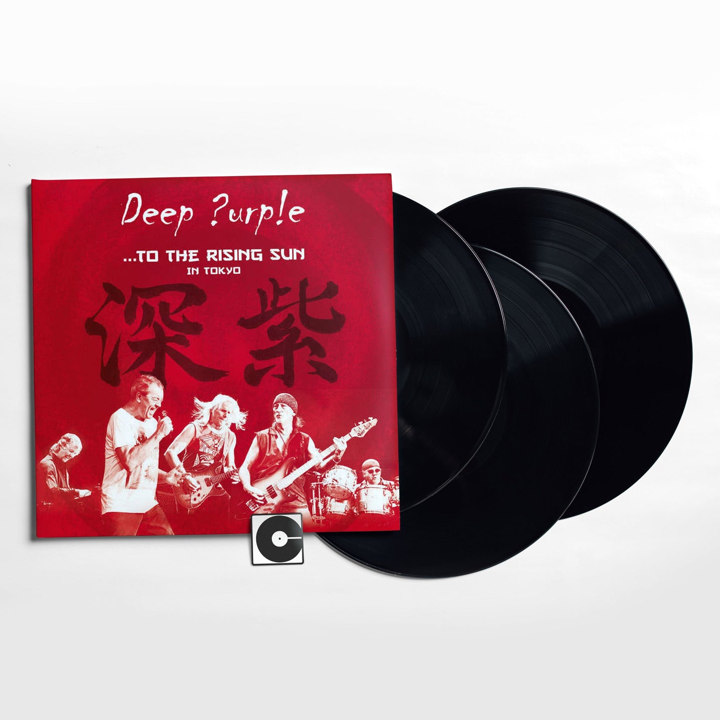 Deep Purple - "To The Rising Sun (In Tokyo)"
